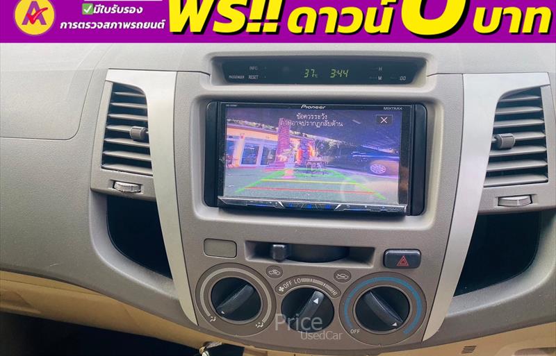 ขายรถกระบะมือสอง-toyota-โตโยต้า-hilux-vigo-ไฮลักซ์-วีโก้-รถปี2011-รหัส83801-5c6ea4bb.jpg ขายรถกระบะมือสอง-toyota-โตโยต้า-hilux-vigo-ไฮลักซ์-วีโก้-รถปี2011-รหัส83801-5c6ea4bb.jpg