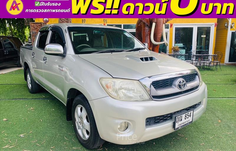 ขายรถกระบะมือสอง-toyota-โตโยต้า-hilux-vigo-ไฮลักซ์-วีโก้-รถปี2011-รหัส83801-5d161447.jpg ขายรถกระบะมือสอง-toyota-โตโยต้า-hilux-vigo-ไฮลักซ์-วีโก้-รถปี2011-รหัส83801-5d161447.jpg