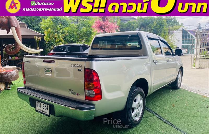 ขายรถกระบะมือสอง-toyota-โตโยต้า-hilux-vigo-ไฮลักซ์-วีโก้-รถปี2011-รหัส83801-6a015071.jpg ขายรถกระบะมือสอง-toyota-โตโยต้า-hilux-vigo-ไฮลักซ์-วีโก้-รถปี2011-รหัส83801-6a015071.jpg