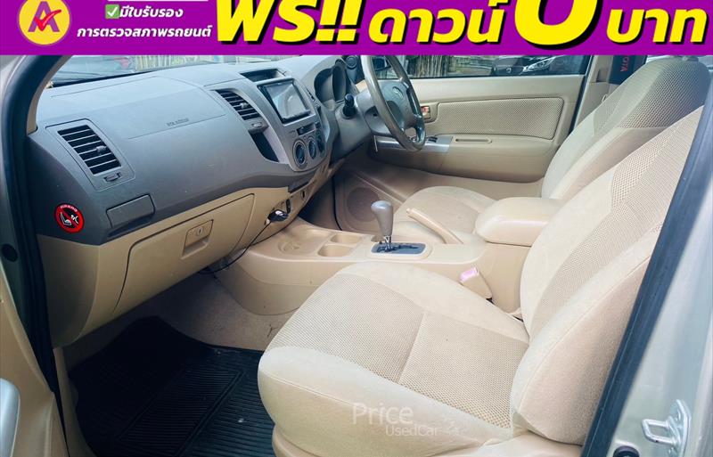 ขายรถกระบะมือสอง-toyota-โตโยต้า-hilux-vigo-ไฮลักซ์-วีโก้-รถปี2011-รหัส83801-be2b8ced.jpg ขายรถกระบะมือสอง-toyota-โตโยต้า-hilux-vigo-ไฮลักซ์-วีโก้-รถปี2011-รหัส83801-be2b8ced.jpg