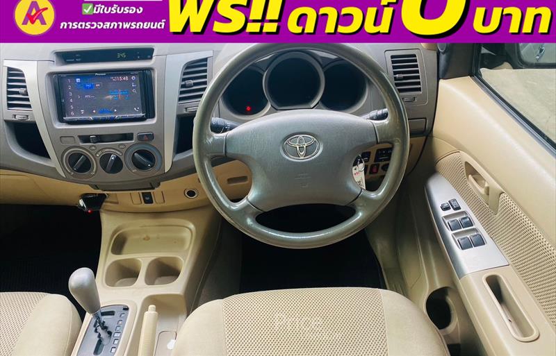 ขายรถกระบะมือสอง-toyota-โตโยต้า-hilux-vigo-ไฮลักซ์-วีโก้-รถปี2011-รหัส83801-cffb5542.jpg ขายรถกระบะมือสอง-toyota-โตโยต้า-hilux-vigo-ไฮลักซ์-วีโก้-รถปี2011-รหัส83801-cffb5542.jpg