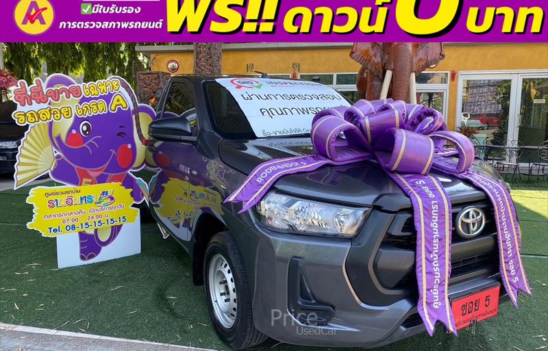รถกระบะมือสอง TOYOTA HILUX REVO รถปี 2023