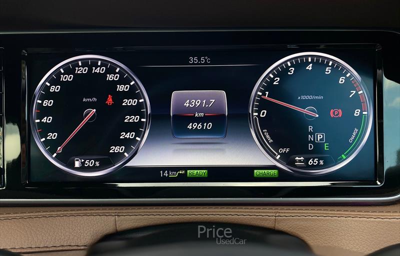 ขายรถเก๋งมือสอง-mercedes-benz-เมอร์เซเดสเบนซ์-s500-รถปี2016-รหัส83829-a157ba7c.jpg ขายรถเก๋งมือสอง-mercedes-benz-เมอร์เซเดสเบนซ์-s500-รถปี2016-รหัส83829-a157ba7c.jpg