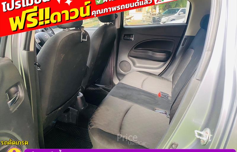 ขายรถเก๋งมือสอง-mitsubishi-มิตซูบิชิ-mirage-มิราจ-รถปี2023-รหัส83855-1aecfc6f.jpg ขายรถเก๋งมือสอง-mitsubishi-มิตซูบิชิ-mirage-มิราจ-รถปี2023-รหัส83855-1aecfc6f.jpg