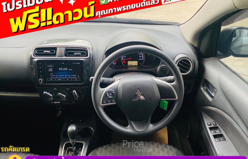 ขายรถเก๋งมือสอง-mitsubishi-มิตซูบิชิ-mirage-มิราจ-รถปี2023-รหัส83855-98d4f30a.jpg ขายรถเก๋งมือสอง-mitsubishi-มิตซูบิชิ-mirage-มิราจ-รถปี2023-รหัส83855-98d4f30a.jpg