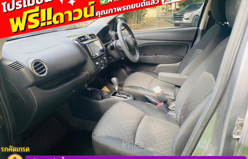 ขายรถเก๋งมือสอง-mitsubishi-มิตซูบิชิ-mirage-มิราจ-รถปี2023-รหัส83855-db030936.jpg ขายรถเก๋งมือสอง-mitsubishi-มิตซูบิชิ-mirage-มิราจ-รถปี2023-รหัส83855-db030936.jpg