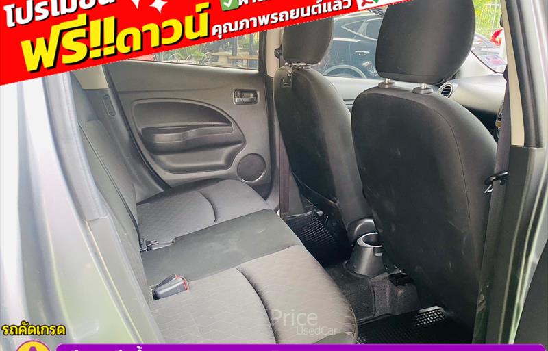 ขายรถเก๋งมือสอง-mitsubishi-มิตซูบิชิ-mirage-มิราจ-รถปี2023-รหัส83855-f875eb0b.jpg ขายรถเก๋งมือสอง-mitsubishi-มิตซูบิชิ-mirage-มิราจ-รถปี2023-รหัส83855-f875eb0b.jpg