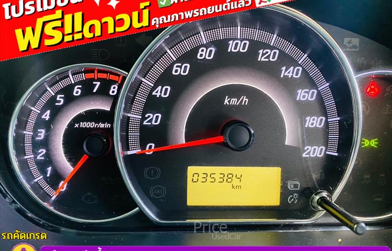 ขายรถเก๋งมือสอง mitsubishi mirage รถปี2019 รหัส 83856-รูปที่8 ขายรถเก๋งมือสอง mitsubishi mirage รถปี2019 รหัส 83856-รูปที่8