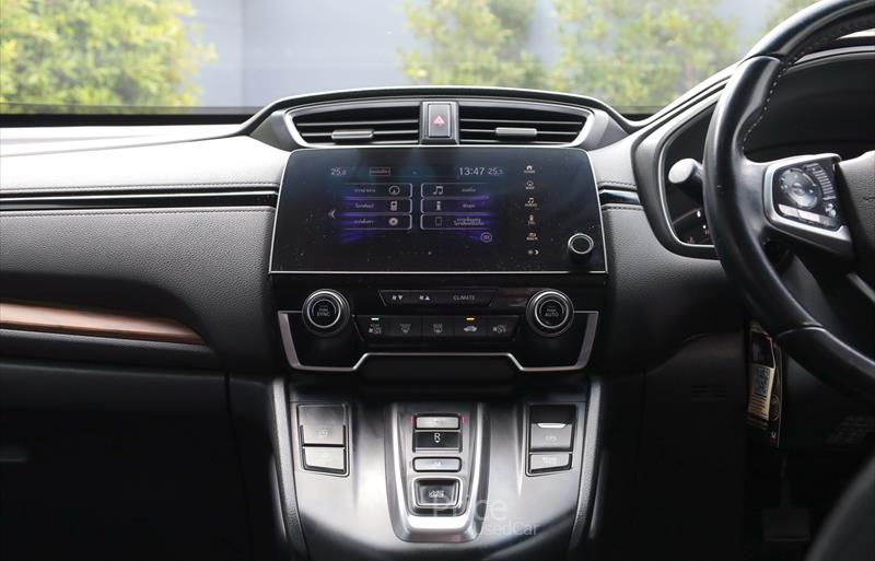 ขายรถ-suv-มือสอง-honda-ฮอนด้า-cr-v-ซีอาร์วี-รถปี2018-รหัส83878-c1274a87.jpg ขายรถ-suv-มือสอง-honda-ฮอนด้า-cr-v-ซีอาร์วี-รถปี2018-รหัส83878-c1274a87.jpg