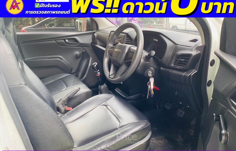 ขายรถกระบะมือสอง-isuzu-อีซูซุ-d-max-ดีแมคซ์-รถปี2021-รหัส83879-65557f55.jpg ขายรถกระบะมือสอง-isuzu-อีซูซุ-d-max-ดีแมคซ์-รถปี2021-รหัส83879-65557f55.jpg