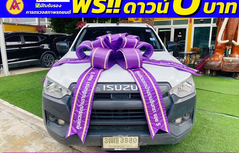 รถกระบะมือสอง ISUZU D-MAX รถปี 2021