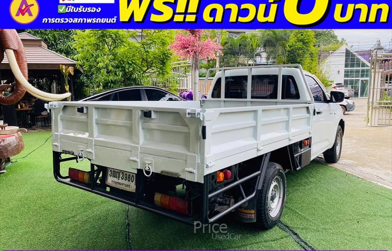 ขายรถกระบะมือสอง-isuzu-อีซูซุ-d-max-ดีแมคซ์-รถปี2021-รหัส83879-cb123484.jpg ขายรถกระบะมือสอง-isuzu-อีซูซุ-d-max-ดีแมคซ์-รถปี2021-รหัส83879-cb123484.jpg