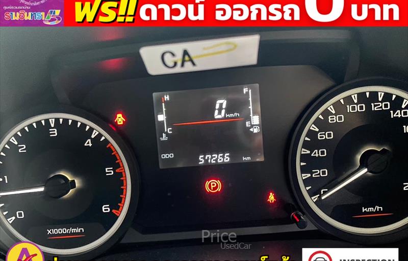 ขายรถกระบะมือสอง-isuzu-อีซูซุ-d-max-ดีแมคซ์-รถปี2022-รหัส83880-f4aabaa5.jpg ขายรถกระบะมือสอง-isuzu-อีซูซุ-d-max-ดีแมคซ์-รถปี2022-รหัส83880-f4aabaa5.jpg