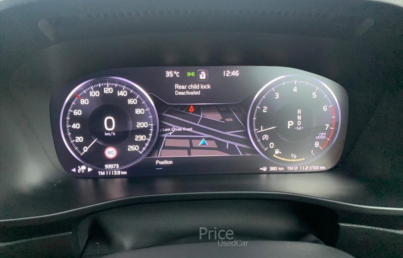ขายรถ-suv-มือสอง-volvo-วอลโว่-xc40-รถปี2019-รหัส83881-54e12806.jpg ขายรถ-suv-มือสอง-volvo-วอลโว่-xc40-รถปี2019-รหัส83881-54e12806.jpg
