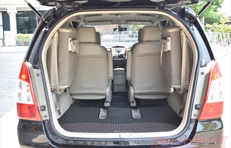 ขายรถตู้มือสอง-toyota-โตโยต้า-innova-อินโนวา-รถปี2012-รหัส83897-87e15227.jpg ขายรถตู้มือสอง-toyota-โตโยต้า-innova-อินโนวา-รถปี2012-รหัส83897-87e15227.jpg