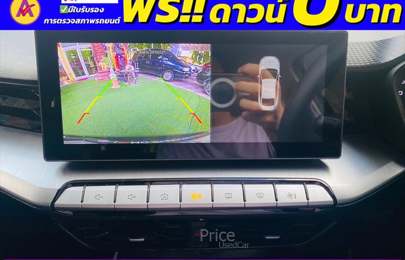ขายรถเก๋งมือสอง-mg-เอ็มจี-5-รถปี2023-รหัส83898-8fa5d5ff.jpg ขายรถเก๋งมือสอง-mg-เอ็มจี-5-รถปี2023-รหัส83898-8fa5d5ff.jpg