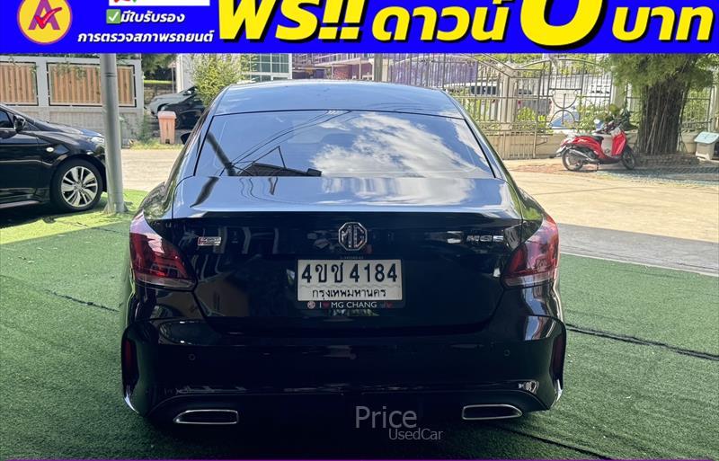ขายรถเก๋งมือสอง-mg-เอ็มจี-5-รถปี2023-รหัส83898-981d320a.jpg ขายรถเก๋งมือสอง-mg-เอ็มจี-5-รถปี2023-รหัส83898-981d320a.jpg