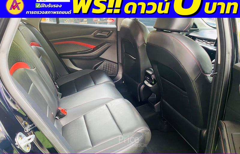 ขายรถเก๋งมือสอง-mg-เอ็มจี-5-รถปี2023-รหัส83898-a3add68e.jpg ขายรถเก๋งมือสอง-mg-เอ็มจี-5-รถปี2023-รหัส83898-a3add68e.jpg