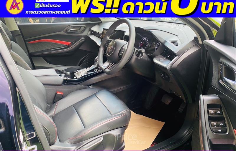 ขายรถเก๋งมือสอง-mg-เอ็มจี-5-รถปี2023-รหัส83898-b3d10ed0.jpg ขายรถเก๋งมือสอง-mg-เอ็มจี-5-รถปี2023-รหัส83898-b3d10ed0.jpg