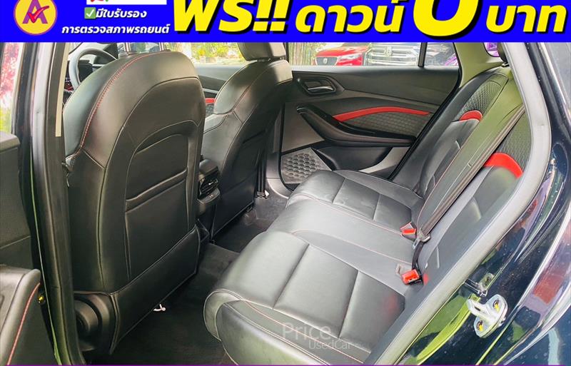 ขายรถเก๋งมือสอง-mg-เอ็มจี-5-รถปี2023-รหัส83898-d5f2d6c8.jpg ขายรถเก๋งมือสอง-mg-เอ็มจี-5-รถปี2023-รหัส83898-d5f2d6c8.jpg
