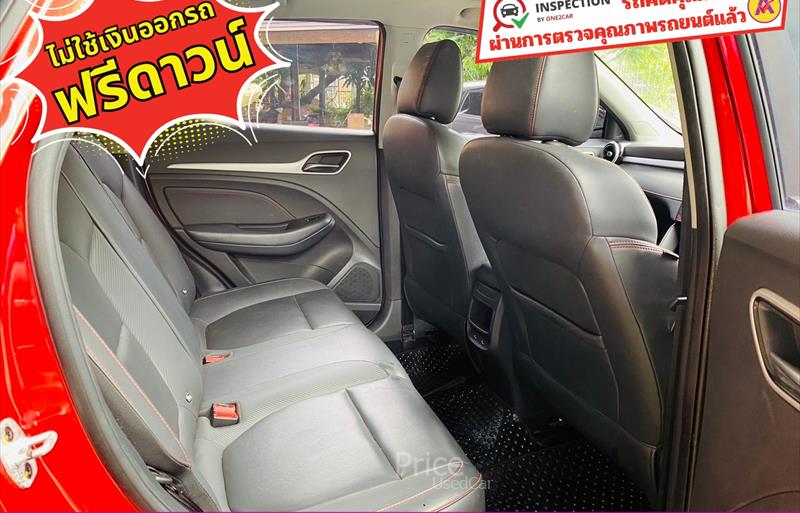 ขายรถเก๋งมือสอง-mg-เอ็มจี-zs-รถปี2023-รหัส83899-3f9b97de.jpg ขายรถเก๋งมือสอง-mg-เอ็มจี-zs-รถปี2023-รหัส83899-3f9b97de.jpg