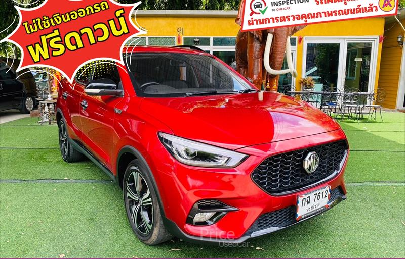 ขายรถเก๋งมือสอง-mg-เอ็มจี-zs-รถปี2023-รหัส83899-4517ba44.jpg ขายรถเก๋งมือสอง-mg-เอ็มจี-zs-รถปี2023-รหัส83899-4517ba44.jpg
