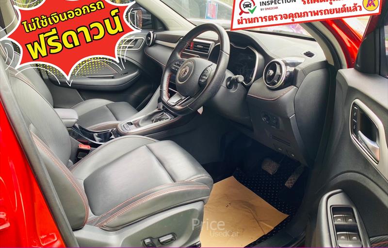ขายรถเก๋งมือสอง-mg-เอ็มจี-zs-รถปี2023-รหัส83899-51867a9d.jpg ขายรถเก๋งมือสอง-mg-เอ็มจี-zs-รถปี2023-รหัส83899-51867a9d.jpg
