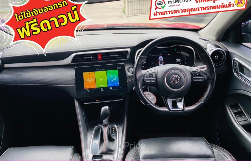 ขายรถเก๋งมือสอง-mg-เอ็มจี-zs-รถปี2023-รหัส83899-59e9ba77.jpg ขายรถเก๋งมือสอง-mg-เอ็มจี-zs-รถปี2023-รหัส83899-59e9ba77.jpg