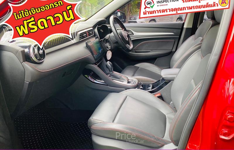 ขายรถเก๋งมือสอง-mg-เอ็มจี-zs-รถปี2023-รหัส83899-95b11c09.jpg ขายรถเก๋งมือสอง-mg-เอ็มจี-zs-รถปี2023-รหัส83899-95b11c09.jpg