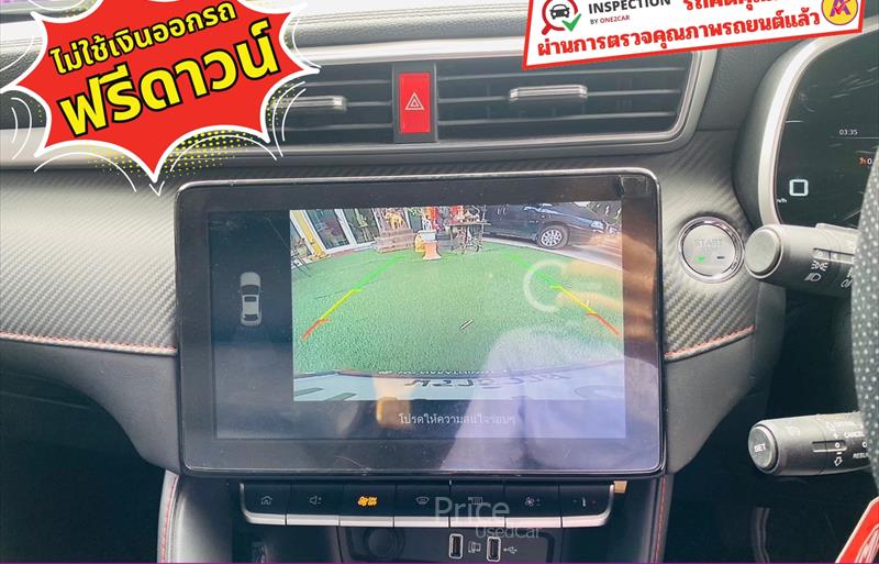 ขายรถเก๋งมือสอง-mg-เอ็มจี-zs-รถปี2023-รหัส83899-976f42cd.jpg ขายรถเก๋งมือสอง-mg-เอ็มจี-zs-รถปี2023-รหัส83899-976f42cd.jpg