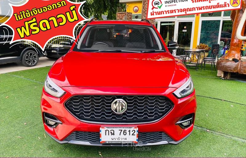 ขายรถเก๋งมือสอง-mg-เอ็มจี-zs-รถปี2023-รหัส83899-a30dcb6e.jpg ขายรถเก๋งมือสอง-mg-เอ็มจี-zs-รถปี2023-รหัส83899-a30dcb6e.jpg