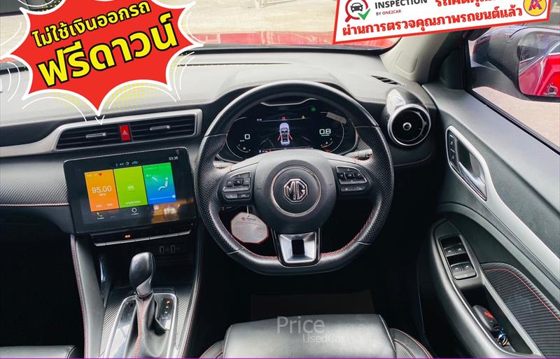 ขายรถเก๋งมือสอง-mg-เอ็มจี-zs-รถปี2023-รหัส83899-d216f5c7.jpg ขายรถเก๋งมือสอง-mg-เอ็มจี-zs-รถปี2023-รหัส83899-d216f5c7.jpg