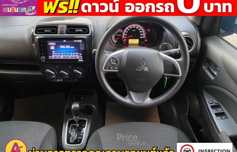 ขายรถเก๋งมือสอง-mitsubishi-มิตซูบิชิ-airtrek-รถปี2023-รหัส83927-3e04bae7.jpg ขายรถเก๋งมือสอง-mitsubishi-มิตซูบิชิ-airtrek-รถปี2023-รหัส83927-3e04bae7.jpg