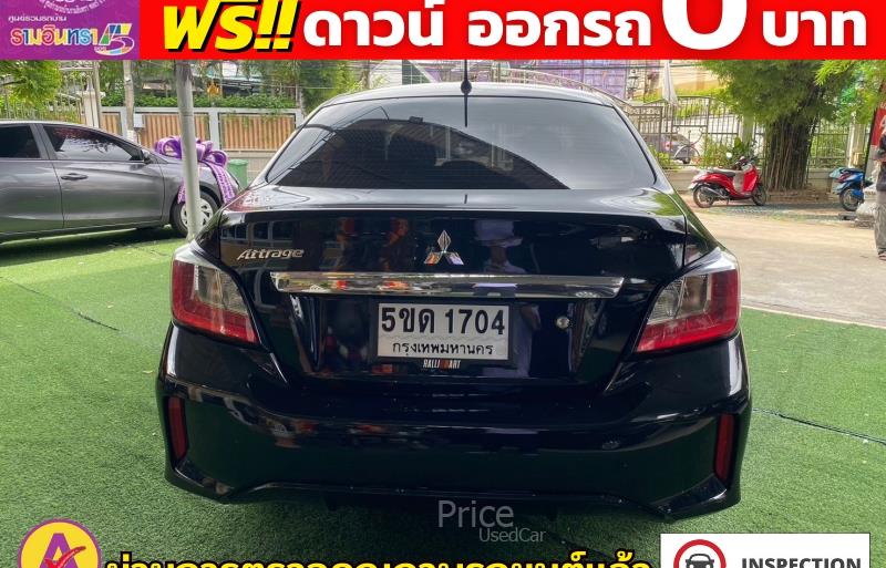 ขายรถเก๋งมือสอง-mitsubishi-มิตซูบิชิ-airtrek-รถปี2023-รหัส83927-55e579f7.jpg ขายรถเก๋งมือสอง-mitsubishi-มิตซูบิชิ-airtrek-รถปี2023-รหัส83927-55e579f7.jpg