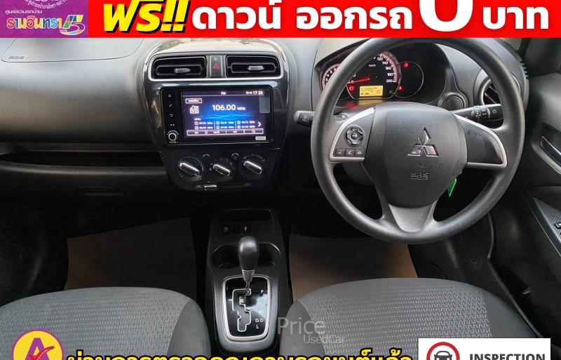 ขายรถเก๋งมือสอง-mitsubishi-มิตซูบิชิ-airtrek-รถปี2023-รหัส83927-6a4b630b.jpg ขายรถเก๋งมือสอง-mitsubishi-มิตซูบิชิ-airtrek-รถปี2023-รหัส83927-6a4b630b.jpg