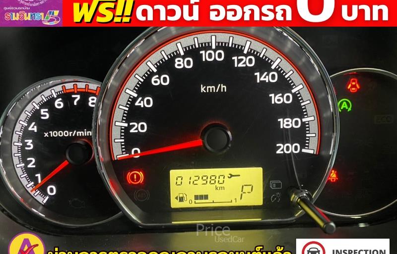 ขายรถเก๋งมือสอง-mitsubishi-มิตซูบิชิ-airtrek-รถปี2023-รหัส83927-feb168f8.jpg ขายรถเก๋งมือสอง-mitsubishi-มิตซูบิชิ-airtrek-รถปี2023-รหัส83927-feb168f8.jpg