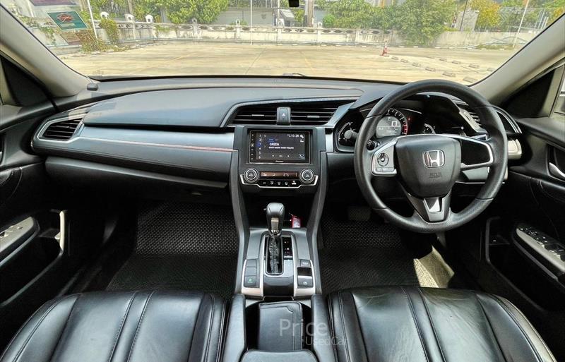 ขายรถเก๋งมือสอง-honda-ฮอนด้า-civic-ซีวิค-รถปี2016-รหัส83935-bea3c798.jpg ขายรถเก๋งมือสอง-honda-ฮอนด้า-civic-ซีวิค-รถปี2016-รหัส83935-bea3c798.jpg