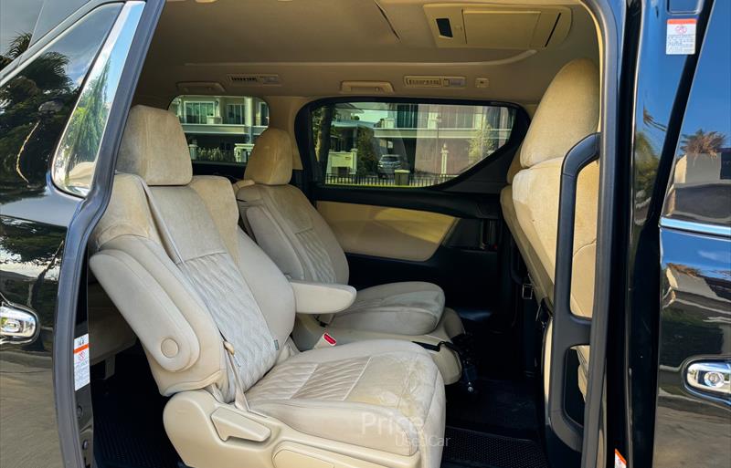 ขายรถตู้มือสอง-toyota-โตโยต้า-alphard-อัลพาร์ด-รถปี2018-รหัส83937-3d1d6f43.jpg ขายรถตู้มือสอง-toyota-โตโยต้า-alphard-อัลพาร์ด-รถปี2018-รหัส83937-3d1d6f43.jpg
