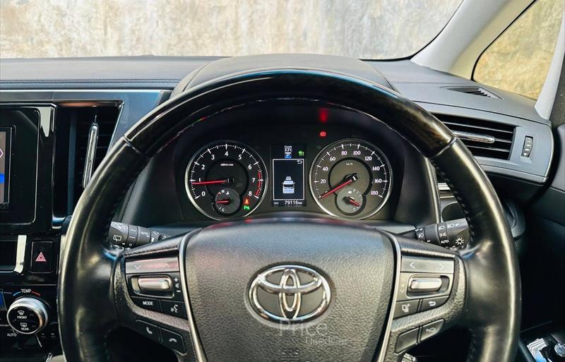 ขายรถตู้มือสอง-toyota-โตโยต้า-alphard-อัลพาร์ด-รถปี2017-รหัส83942-260f531a.jpg ขายรถตู้มือสอง-toyota-โตโยต้า-alphard-อัลพาร์ด-รถปี2017-รหัส83942-260f531a.jpg