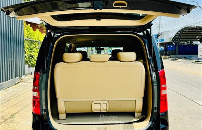 ขายรถตู้มือสอง-hyundai-ฮุนได-h-1-เอชวัน-รถปี2018-รหัส83947-22940700.jpg ขายรถตู้มือสอง-hyundai-ฮุนได-h-1-เอชวัน-รถปี2018-รหัส83947-22940700.jpg