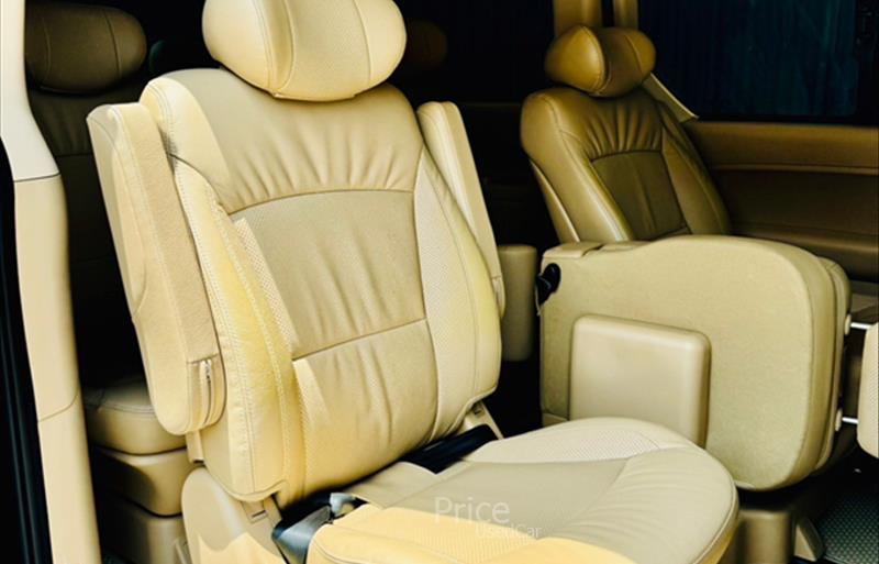 ขายรถตู้มือสอง-hyundai-ฮุนได-h-1-เอชวัน-รถปี2018-รหัส83947-8454e605.jpg ขายรถตู้มือสอง-hyundai-ฮุนได-h-1-เอชวัน-รถปี2018-รหัส83947-8454e605.jpg
