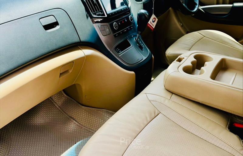 ขายรถตู้มือสอง-hyundai-ฮุนได-h-1-เอชวัน-รถปี2018-รหัส83947-919fe4fc.jpg ขายรถตู้มือสอง-hyundai-ฮุนได-h-1-เอชวัน-รถปี2018-รหัส83947-919fe4fc.jpg