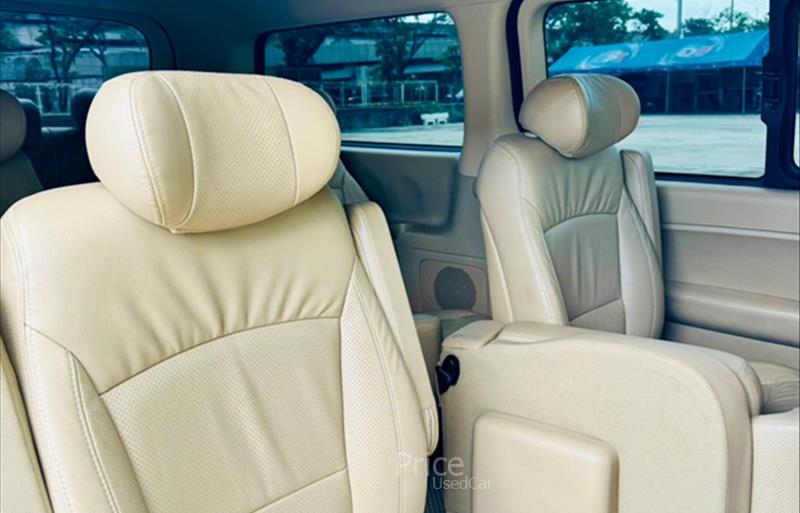 ขายรถตู้มือสอง-hyundai-ฮุนได-h-1-เอชวัน-รถปี2018-รหัส83955-20e24ce0.jpg ขายรถตู้มือสอง-hyundai-ฮุนได-h-1-เอชวัน-รถปี2018-รหัส83955-20e24ce0.jpg