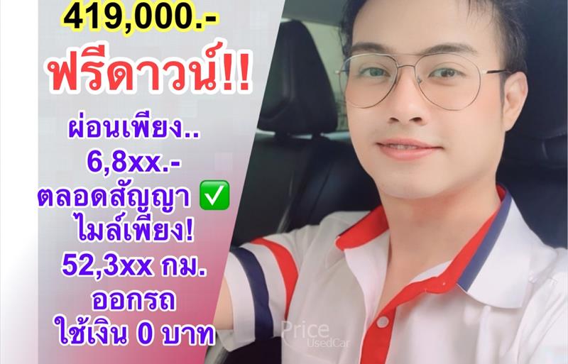 ขายรถเก๋งมือสอง-honda-ฮอนด้า-city-ซิตี้-รถปี2020-รหัส83956-06b119e6.jpg ขายรถเก๋งมือสอง-honda-ฮอนด้า-city-ซิตี้-รถปี2020-รหัส83956-06b119e6.jpg