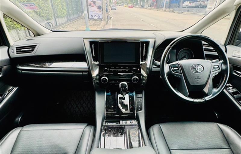 ขายรถตู้มือสอง-toyota-โตโยต้า-alphard-อัลพาร์ด-รถปี2022-รหัส83957-92b70900.jpg ขายรถตู้มือสอง-toyota-โตโยต้า-alphard-อัลพาร์ด-รถปี2022-รหัส83957-92b70900.jpg