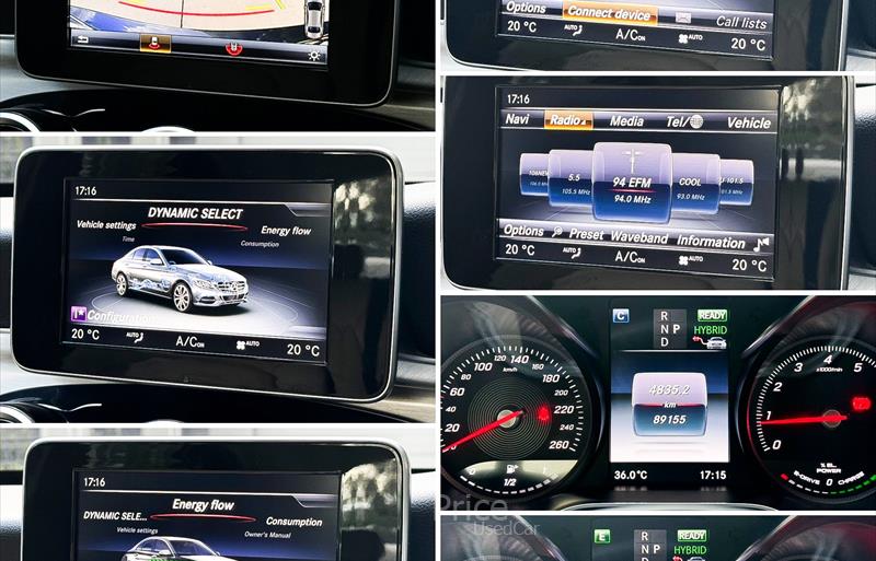 ขายรถเก๋งมือสอง-mercedes-benz-เมอร์เซเดสเบนซ์-c350-ซีสามห้าศูนย์-รถปี2016-รหัส83958-349720c6.jpg ขายรถเก๋งมือสอง-mercedes-benz-เมอร์เซเดสเบนซ์-c350-ซีสามห้าศูนย์-รถปี2016-รหัส83958-349720c6.jpg