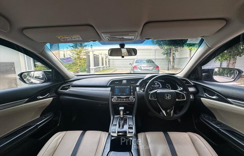 ขายรถเก๋งมือสอง-honda-ฮอนด้า-civic-ซีวิค-รถปี2018-รหัส83959-0564ec60.jpg ขายรถเก๋งมือสอง-honda-ฮอนด้า-civic-ซีวิค-รถปี2018-รหัส83959-0564ec60.jpg