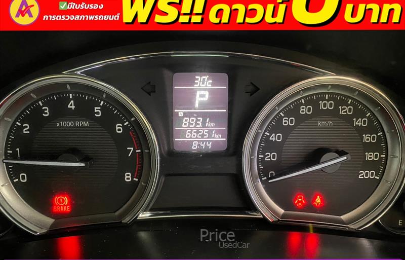 ขายรถเก๋งมือสอง-suzuki-ซูซูกิ-ciaz-ซีแอสซ์-รถปี2018-รหัส83965-0b440e75.jpg ขายรถเก๋งมือสอง-suzuki-ซูซูกิ-ciaz-ซีแอสซ์-รถปี2018-รหัส83965-0b440e75.jpg
