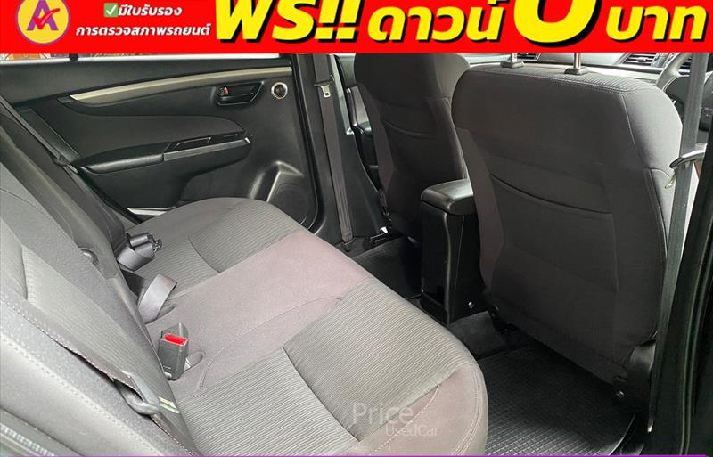 ขายรถเก๋งมือสอง-suzuki-ซูซูกิ-ciaz-ซีแอสซ์-รถปี2018-รหัส83965-8701d679.jpg ขายรถเก๋งมือสอง-suzuki-ซูซูกิ-ciaz-ซีแอสซ์-รถปี2018-รหัส83965-8701d679.jpg