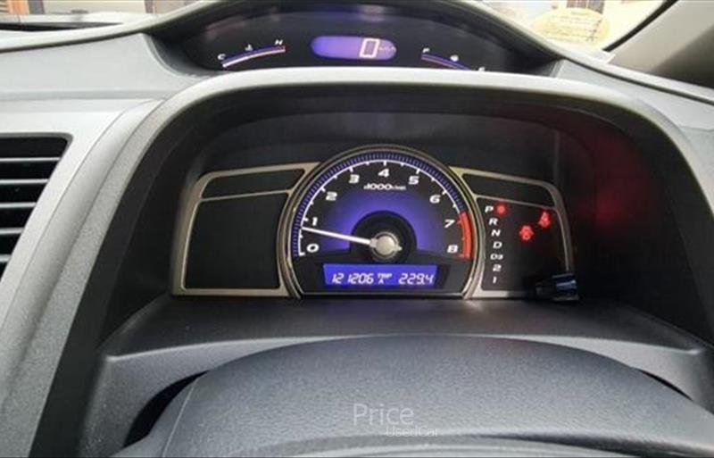 ขายรถเก๋งมือสอง-honda-ฮอนด้า-civic-ซีวิค-รถปี2009-รหัส83971-27db2109.jpg ขายรถเก๋งมือสอง-honda-ฮอนด้า-civic-ซีวิค-รถปี2009-รหัส83971-27db2109.jpg